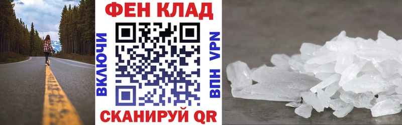 даркнет сайт  кракен онион  Amphetamine Розовый  Агидель 