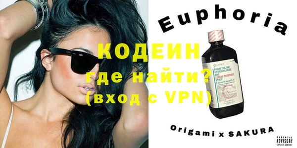 круглые Абдулино