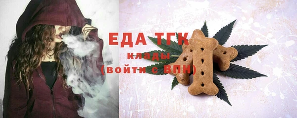 круглые Абдулино