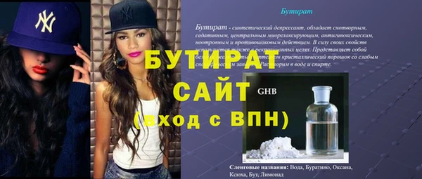 скорость Абаза