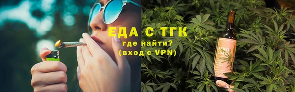круглые Абдулино