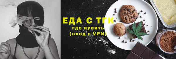 а пвп мука Абинск