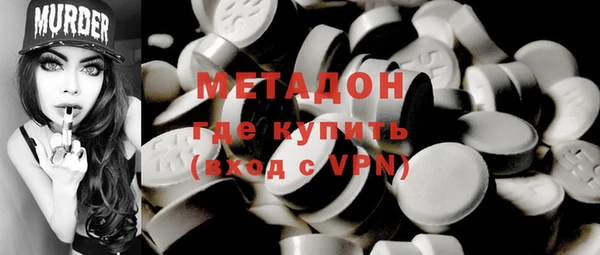 а пвп мука Абинск