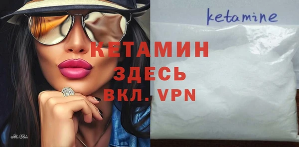 круглые Абдулино