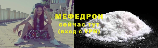 скорость Абаза