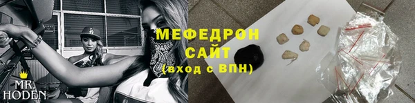 скорость Абаза