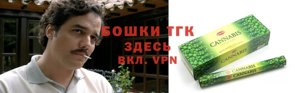 а пвп мука Абинск