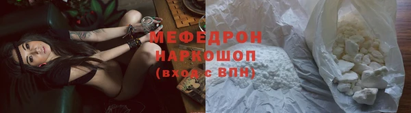 скорость Абаза