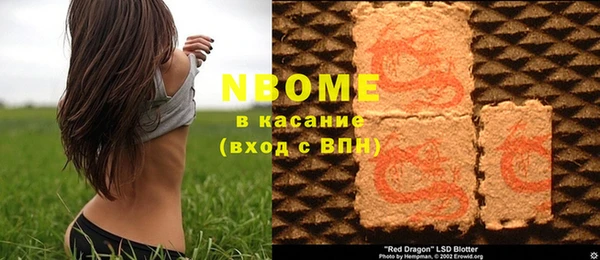 скорость Абаза