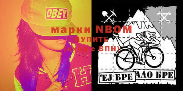 скорость Абаза
