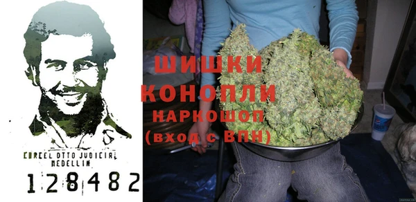 круглые Абдулино