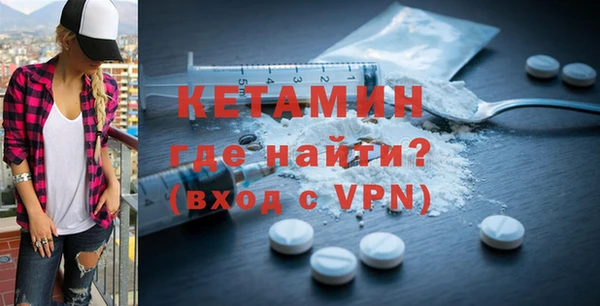 а пвп мука Абинск