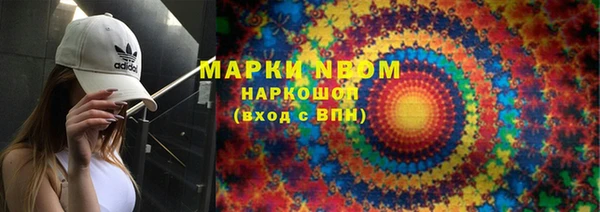 а пвп мука Абинск