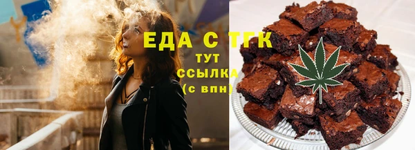 круглые Абдулино