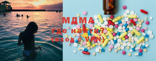 скорость Абаза
