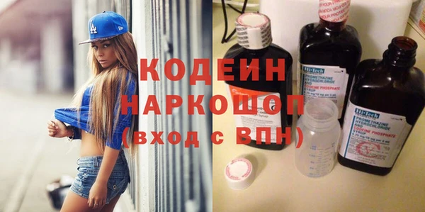 а пвп мука Абинск