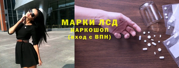 а пвп мука Абинск