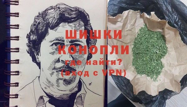 а пвп мука Абинск